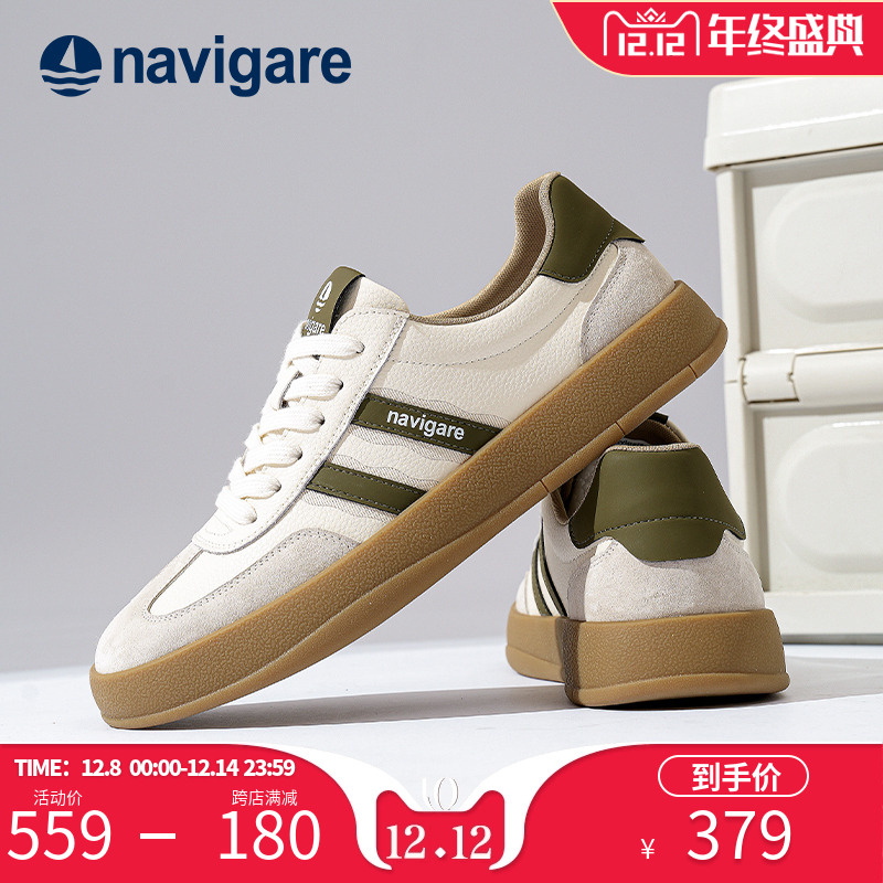 Navigare意大利小帆船厚底板鞋