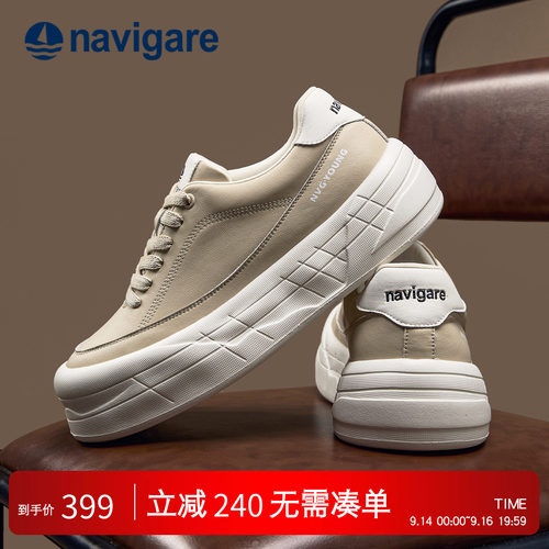 意大利小帆船厚底透气小白鞋