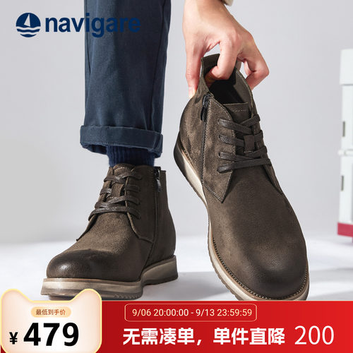 Navigare意大利小帆船切尔西靴