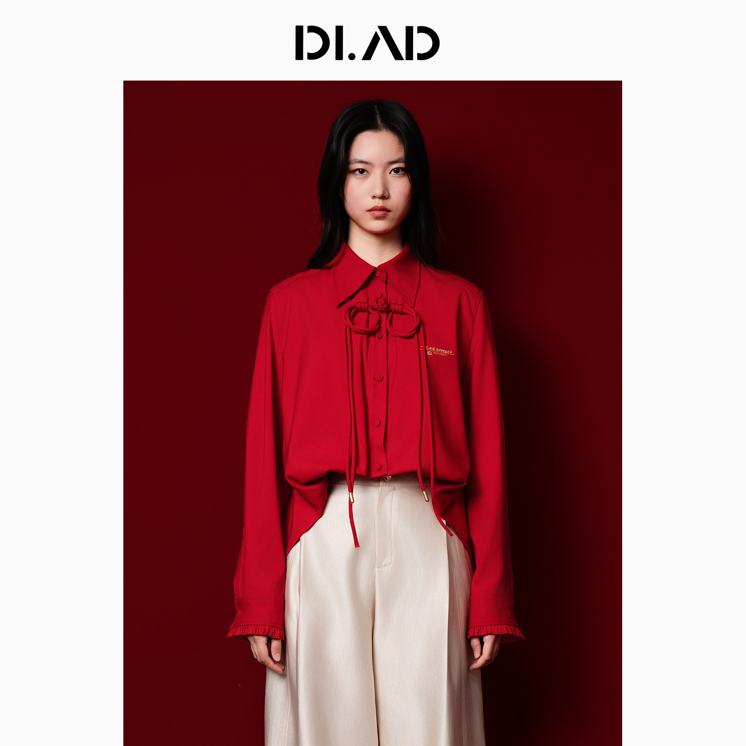 DI.AD2026新款胶囊系列轻奢时尚长袖衬衫翻领垂顺女士上衣