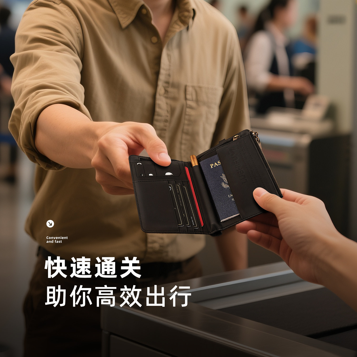 头层牛皮真皮卡包男式