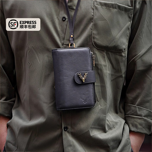 鹿师傅真皮护照夹一体卡包证件包随身钱包男士 便捷登机护照收纳包