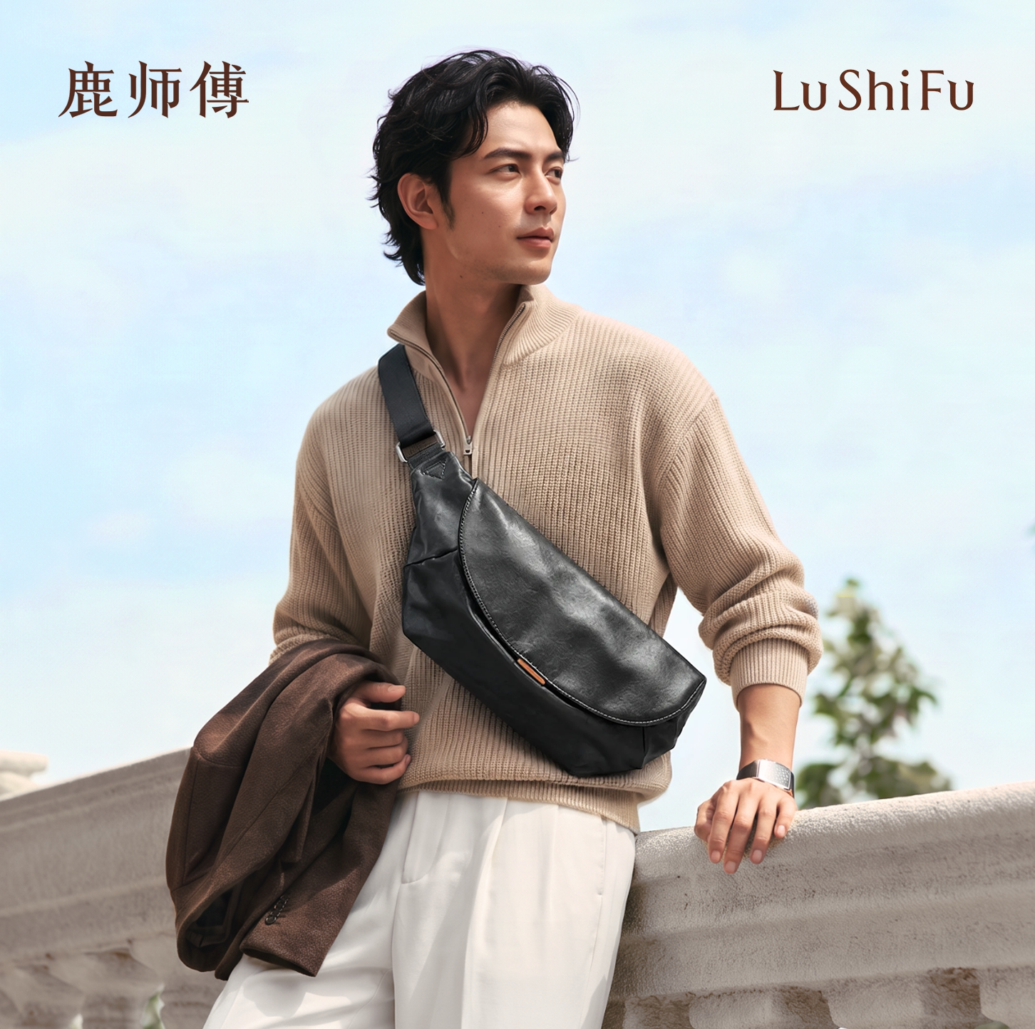 鹿师傅男斜挎胸包牛皮男士真皮新款通勤背包斜挎包饺子包肩包挎包