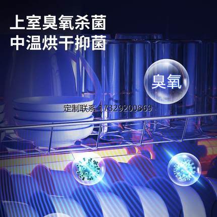 厂家消毒碗柜家用2024新款小型立式桌面迷你台式双门高温厨房商用
