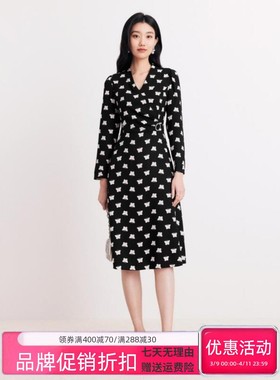 商场同款珂莱家2025早秋新款创研醋酸优雅蝴蝶印花V领长袖连衣裙