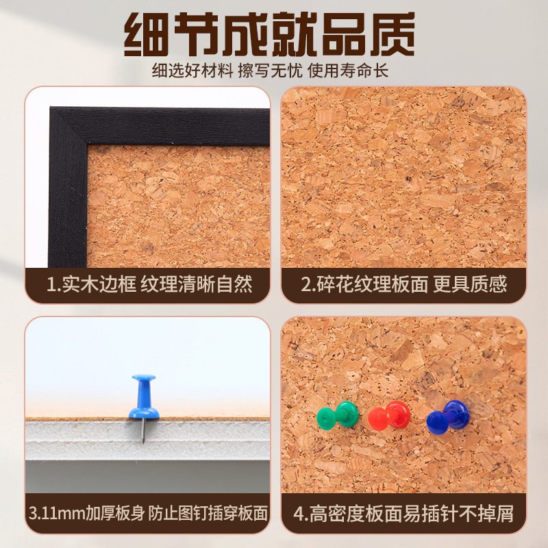木框照片墙毛毡墙贴毛毡板相片展示墙软木板背景板组合相框墙面di