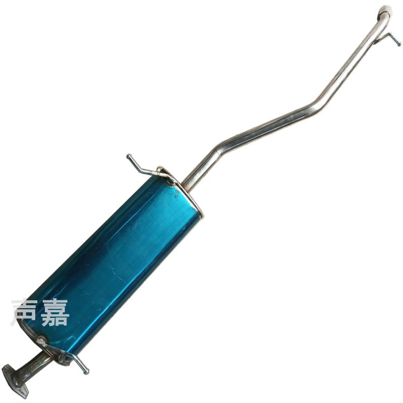 长安睿行M80国六排气管后节消音器M60尾段消声器配件不锈钢加厚静
