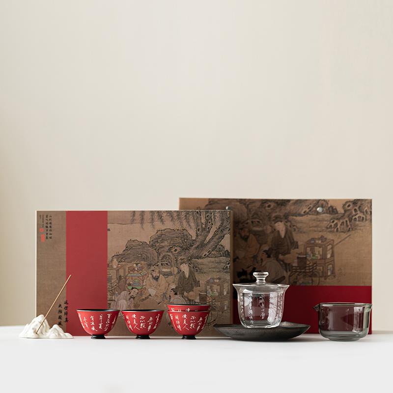 德化陶瓷玻璃茶具套装礼盒中式茶杯茶壶茶盘整套功夫茶具礼盒套装