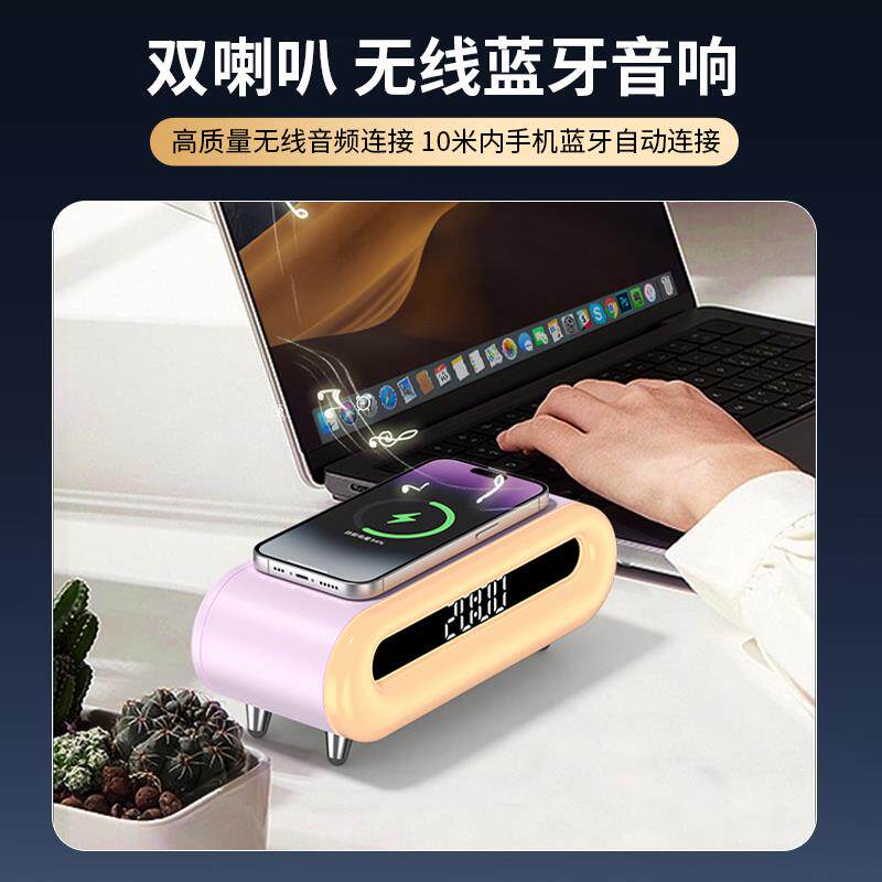 多功能小夜灯无线充卧室床头睡眠氛围高级感轻奢台灯蓝牙音响生日