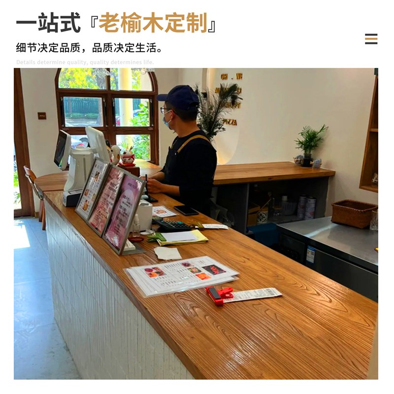 老榆木板榆木桌子实木桌面桌板大板桌旧门板原木茶桌书桌定制吧台图片