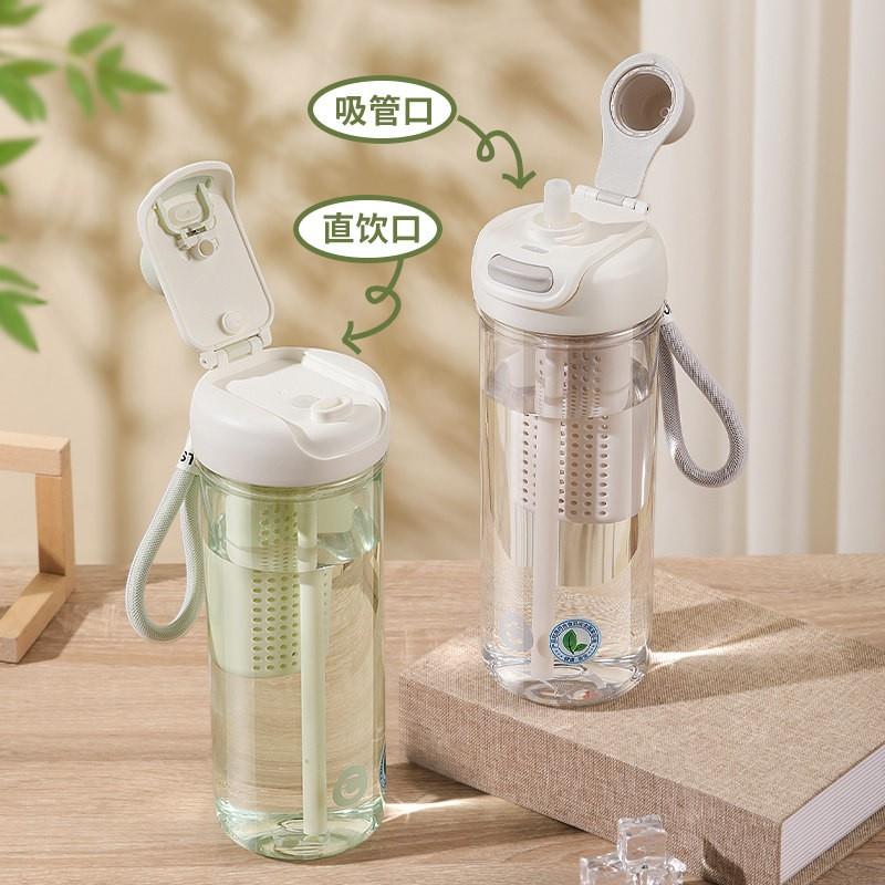 水杯女生大容量茶水分离泡茶杯高颜值花茶杯夏季塑料可携式吸管杯