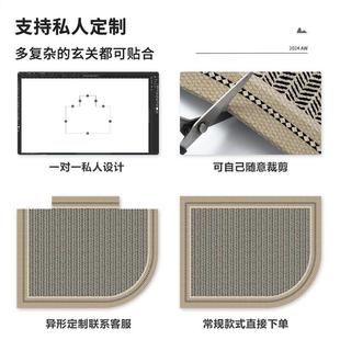圆角中古地垫入户门进门地毯门口家用门垫防滑客厅高级玄关脚垫子
