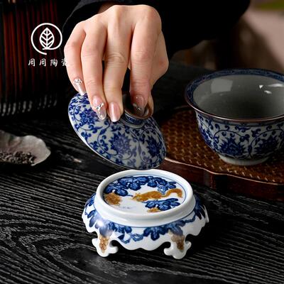 景德镇青花釉里金松鼠板凳盖置杯垫小紫砂壶盖托壶承家用茶道零配