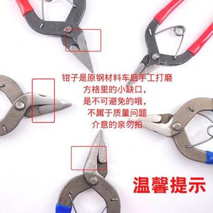 6寸7寸碳钢挂圈尖嘴钳钳子多功能工具迷你带弹簧双圆九字弯圈钳子