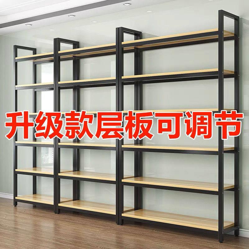 超市货架置物架货柜多层多功能店面简易样品陈列化妆品产品展示柜