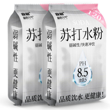 查格苏打水粉固体冲饮维生素功能弱碱性8.5 胃酸补碱果味独立包装
