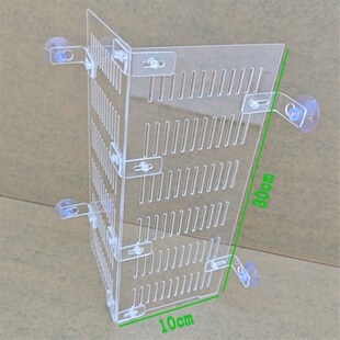 鱼缸水族箱水泵直角挡板溢流区直角挡板防水泵吸小鱼隔离区带吸盘