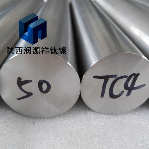 TC4钛合金棒材 GR5 钛圆棒 磨光 直径10mm 15 20 30 40 50 80 100