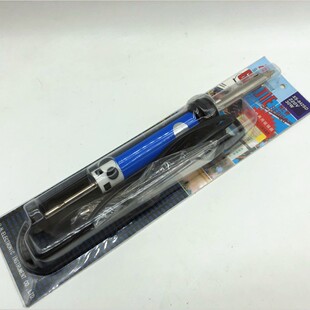 包邮金属吸锡头 电动电热吸锡器纯铜吸锡嘴 两用吸锡电烙铁头枪咀