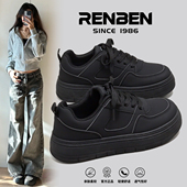 黑色鞋 子女款 2026秋冬新款 人本爆款 ins潮流学生百搭厚底运动板鞋