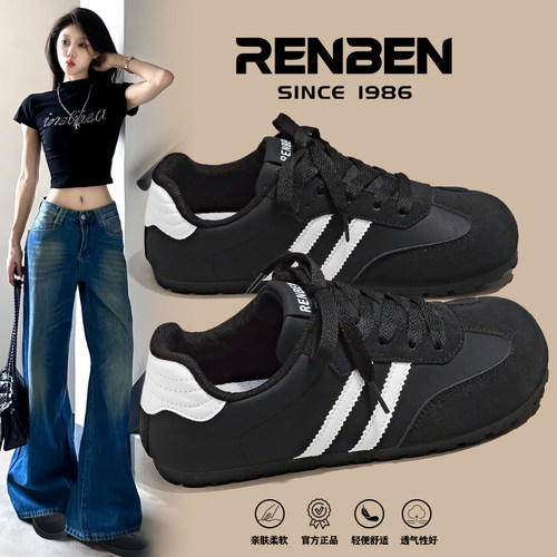 人本复古平底百搭轻便黑色德训鞋