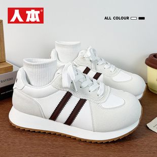 人本运动鞋女款2026春季新款厚底百搭轻便小众板鞋休闲阿甘德训鞋