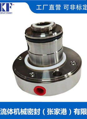 张家港福斯供应CM08B-035-B025AD机械密封泵用集装式合金对合金
