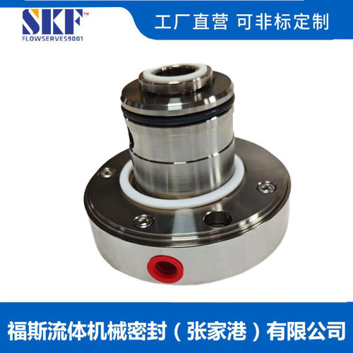 张家港福斯供应CM08B-035-B025AD机械密封泵用集装式合金对合金