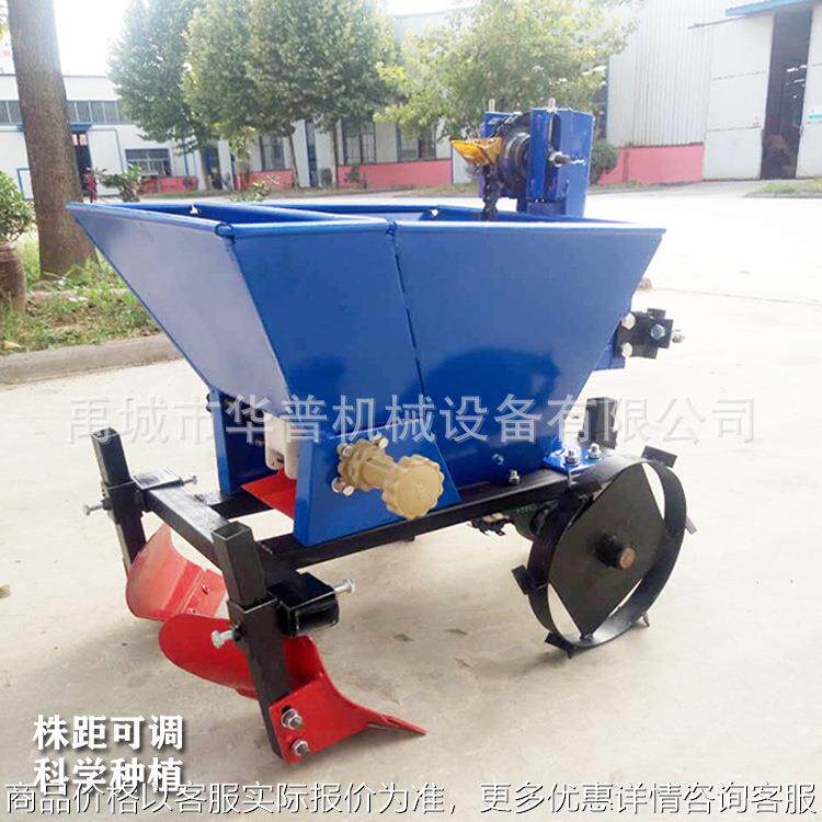手扶土豆播种机 马铃薯播种机 手扶土豆播种 施肥 起垄 种植机