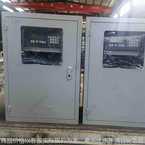 矿用电子皮带秤 半封闭式电子皮带秤 带式电子皮带秤定量给料机