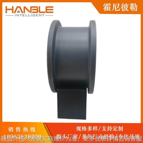 HWS HWS80-A25-A主动轮箱双轮缘自动化行走轮