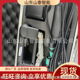 使用寿命长磁粉探伤仪 检测范围广磁粉探伤仪 :602磁粉探伤仪