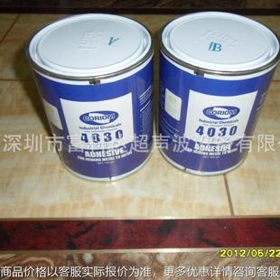 供应进口 4030 超声波换能器胶水 振子胶