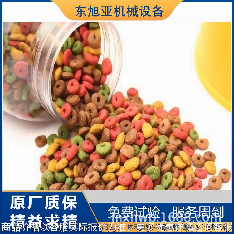 膨化夹心狗粮生产线 狗粮猫粮食品加工设备