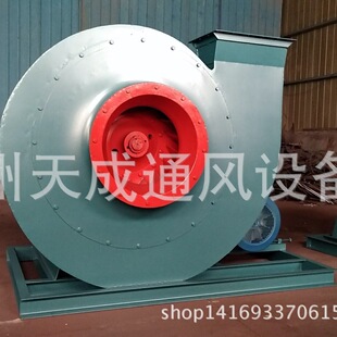 兰州锅炉除尘离心引风机耐高温循环引风机石嘴山金昌锅炉除尘风机