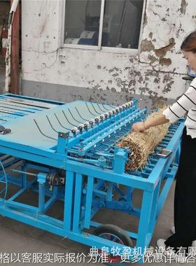 稻草芦苇编织机 2m带压轴草席编制机 家用自动切边打草帘子机