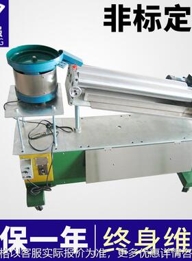 供应 YQ008X-2-1LDC-120东莞高效益挑钉机 挑钉机厂家智能