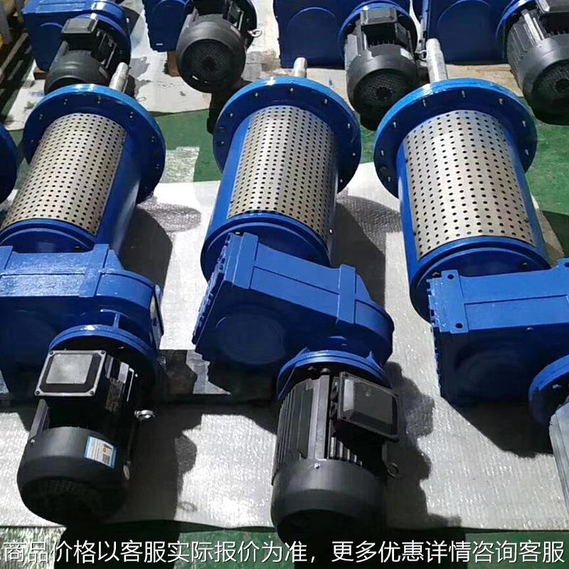 2205不锈钢搅拌器 石灰石溶液脱硫脱硝工厂脱硫塔用 侧入式搅拌机