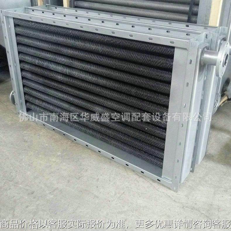 大量供应 烘干机翅片管散热器 翅片散热器供应 欢迎咨询