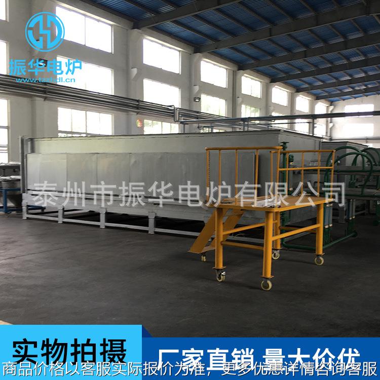 专业生产钨钼还原炉 钨钼还原炉加热炉热处理锻造退火炉