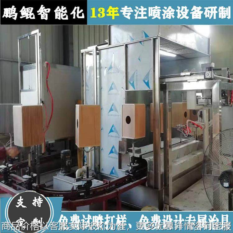 深圳附近喷漆设备厂 木制音箱4枪6轴地轨线喷涂设备 自动喷漆设备,五金/工具,电动喷涂机,淘宝优惠券,粉丝福利购,淘宝优惠卷