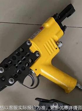 矿用锚网连扣机 -13锚网连扣机 支护用连扣机 气动锚网连扣机