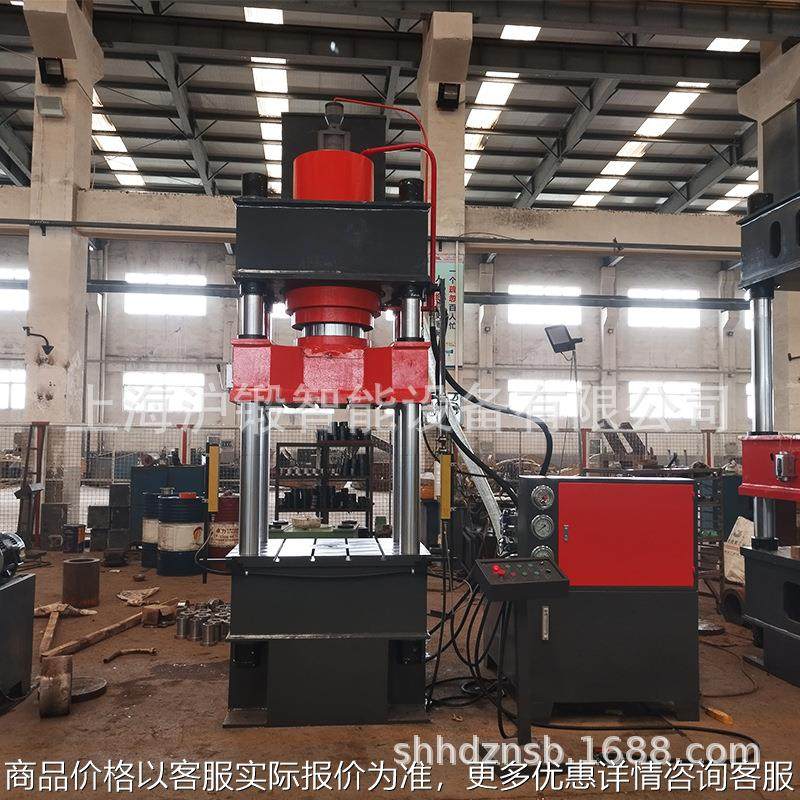 厂家直销15吨液压机 薄板拉伸液压机 15吨油压机水箱压力机,机械设备,其他机械设备,淘宝优惠券,粉丝福利购,淘宝优惠卷