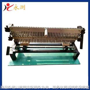 钢筋标距仪,手动钢筋打点机,5连续钢筋打点机,多点钢筋标距仪