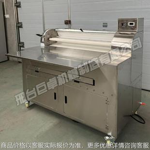 商用手擀面机仿手工自动擀皮机省力揉面压面一体机面馆专用擀面机