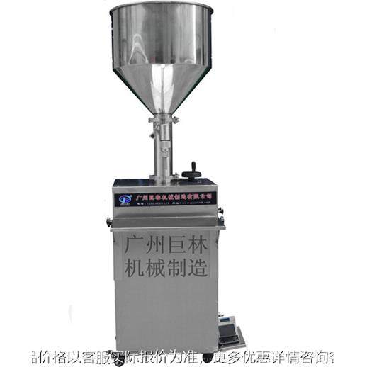 立式灌装机 沐浴露 鸡尾酒灌装机 洗洁精灌装机 可非标定做灌装机