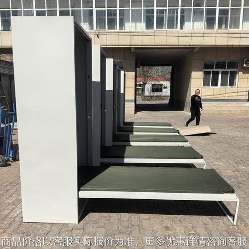 钢制隐形折叠床带储物格抽屉简易宿舍办公室午休单人床柜式隐形床
