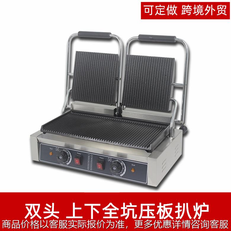 压板扒炉商用双头煎牛扒机三文治加宽鱿鱼煎扒炉电煎烤肉帕尼尼机