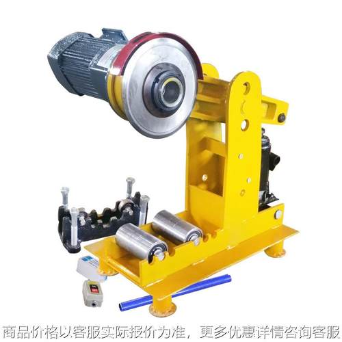 273型钢管切管机镀锌消防管水管割管机电动液压截管机压槽开孔机