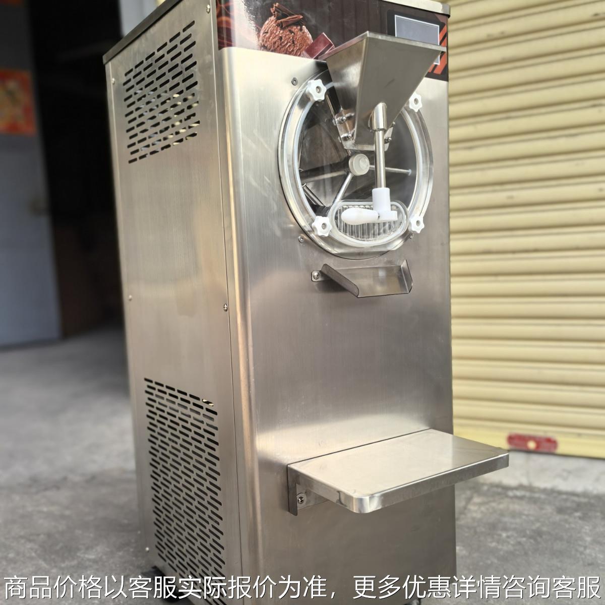 48L新款摆摊神器Gelato冰激凌机立式工厂直销意大利引进技术